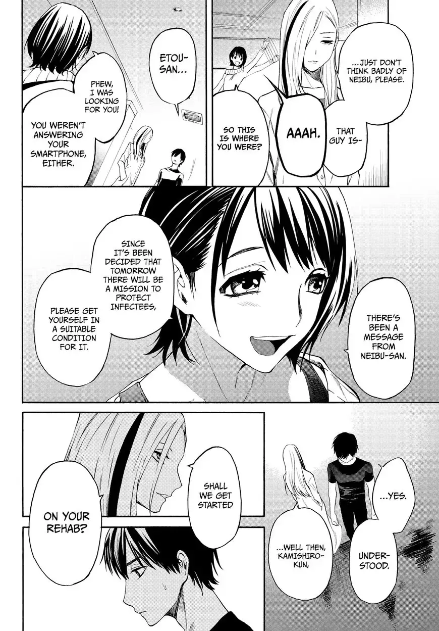 Konya wa Tsuki ga Kirei Desu ga, Toriaezu Shi ne Chapter 11 29